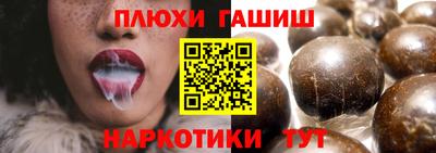 тгк Волжский