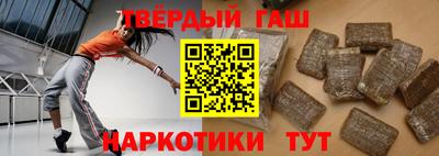 PSILOCYBIN Абинск