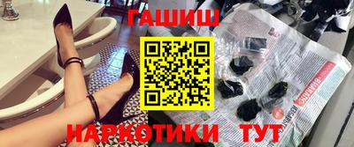тгк Волжский