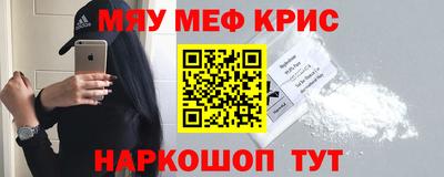MDMA Premium VHQ Донской