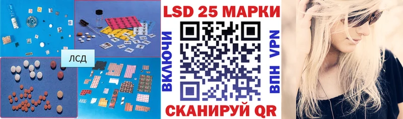 мориарти официальный сайт  Губкинский  Лсд 25 экстази кислота 