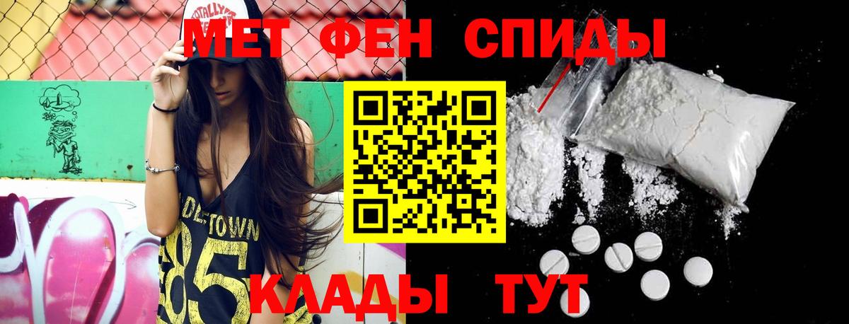А ПВП Губкинский